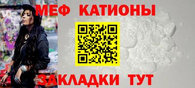 кокаин колумбия Туймазы