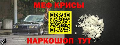 кокаин колумбия Туймазы