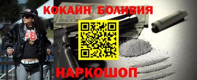 сатива Тулун