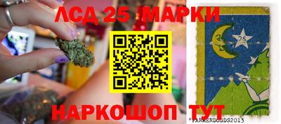 кокаин колумбия Туймазы