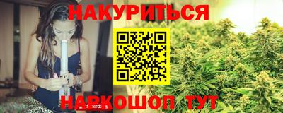кокаин колумбия Туймазы