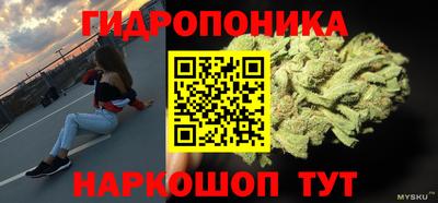 спайс Тула