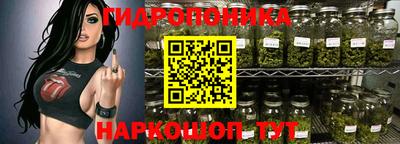 спайс Тула