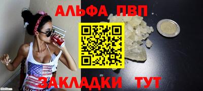 кокаин колумбия Туймазы