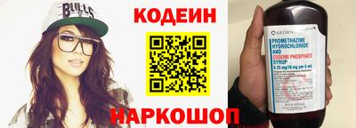 кокаин колумбия Туймазы
