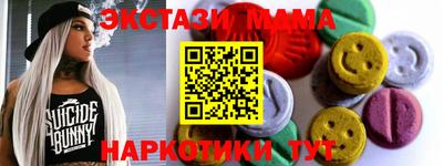 сатива Тулун