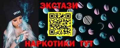 кокаин колумбия Туймазы