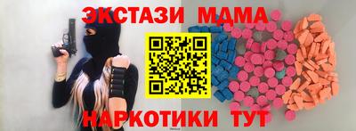 сатива Тулун