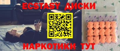 сатива Тулун