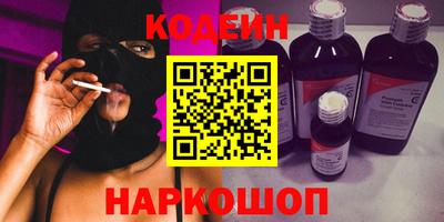 кокаин колумбия Туймазы