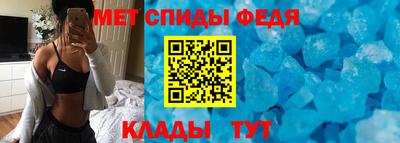 кокаин колумбия Туймазы
