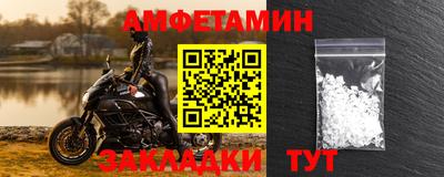 кокаин колумбия Туймазы