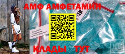 сатива Тулун