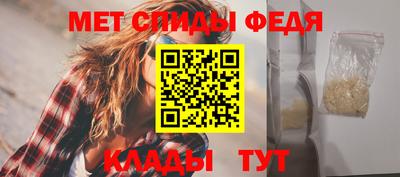сатива Тулун