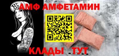 кокаин колумбия Туймазы