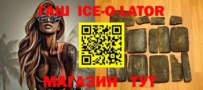 кокаин колумбия Туймазы