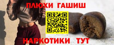 кокаин колумбия Туймазы
