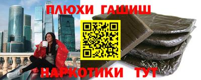 кокаин колумбия Туймазы