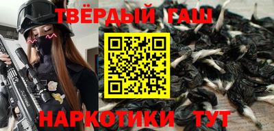 кокаин колумбия Туймазы