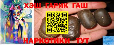 спайс Тула