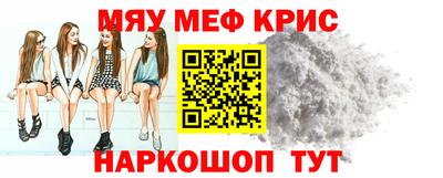 сатива Тулун