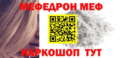 сатива Тулун